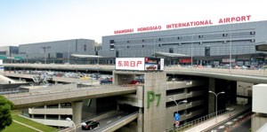 上海機(jī)場(chǎng)廣告