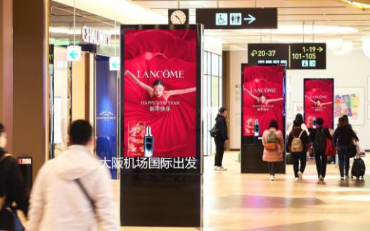 關(guān)西機場廣告