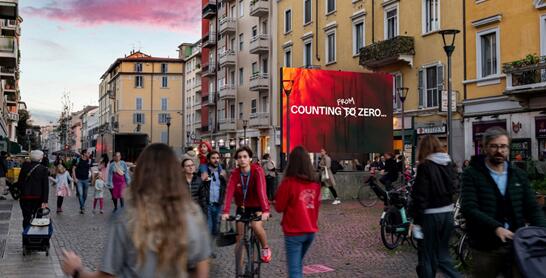 米蘭戶(hù)外led廣告