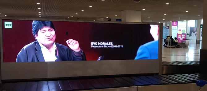 埃塞俄比亞機(jī)場廣告