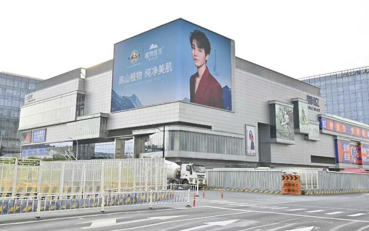 上海大屏廣告