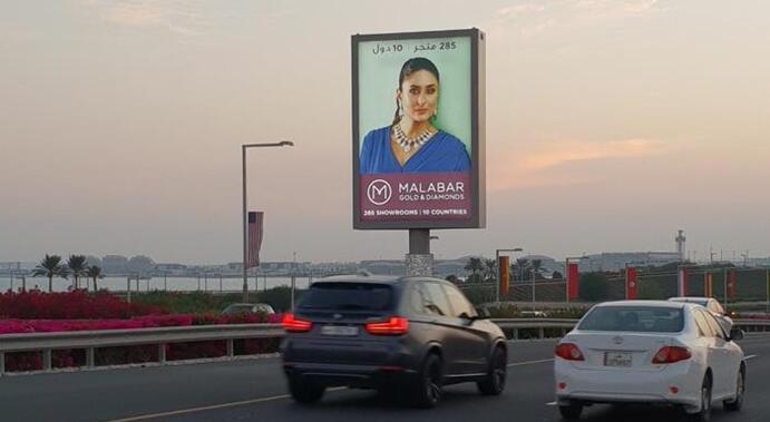 卡塔爾多哈機(jī)場廣告